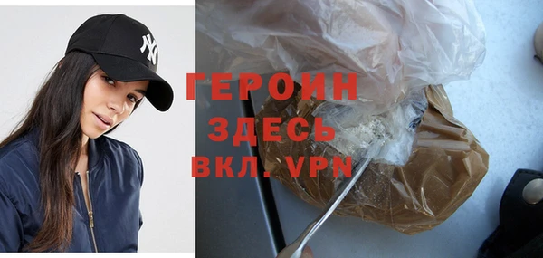 кокс Гвардейск
