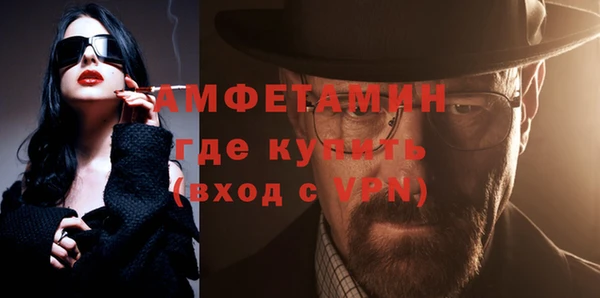 гашиш Новозыбков