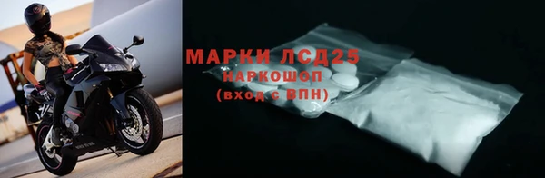 COCAINE Белоозёрский