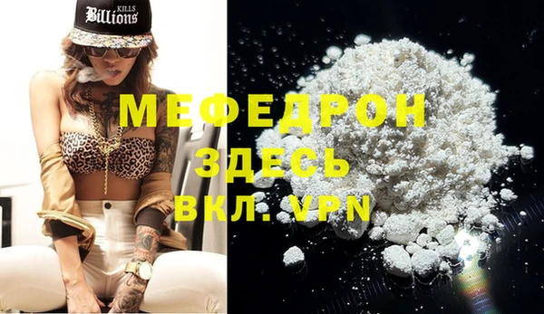 бутик Новодвинск
