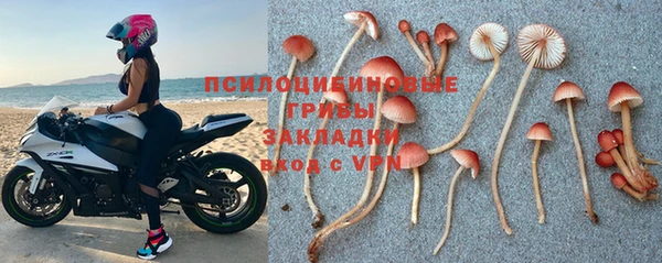 прущая мука Нягань