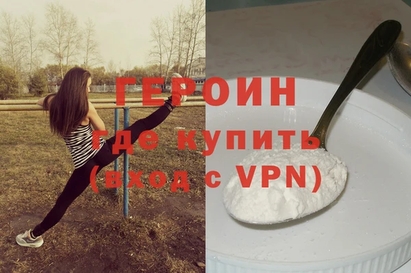 прущая мука Нягань