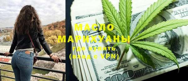 синтетический гашиш Няндома