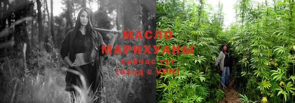гашиш Новозыбков
