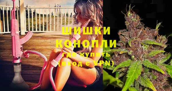 прущая мука Нягань