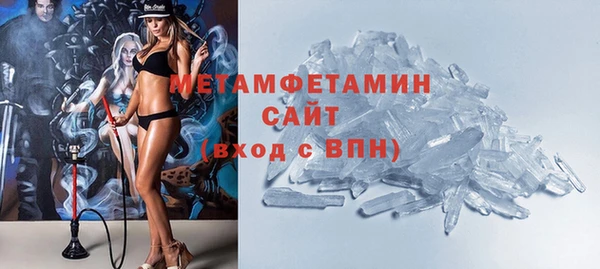 прущая мука Нягань