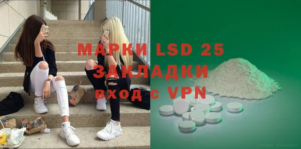 COCAINE Белоозёрский