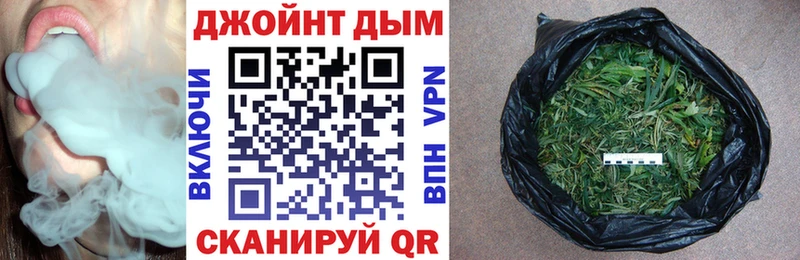 mega сайт  Туринск  Конопля конопля 